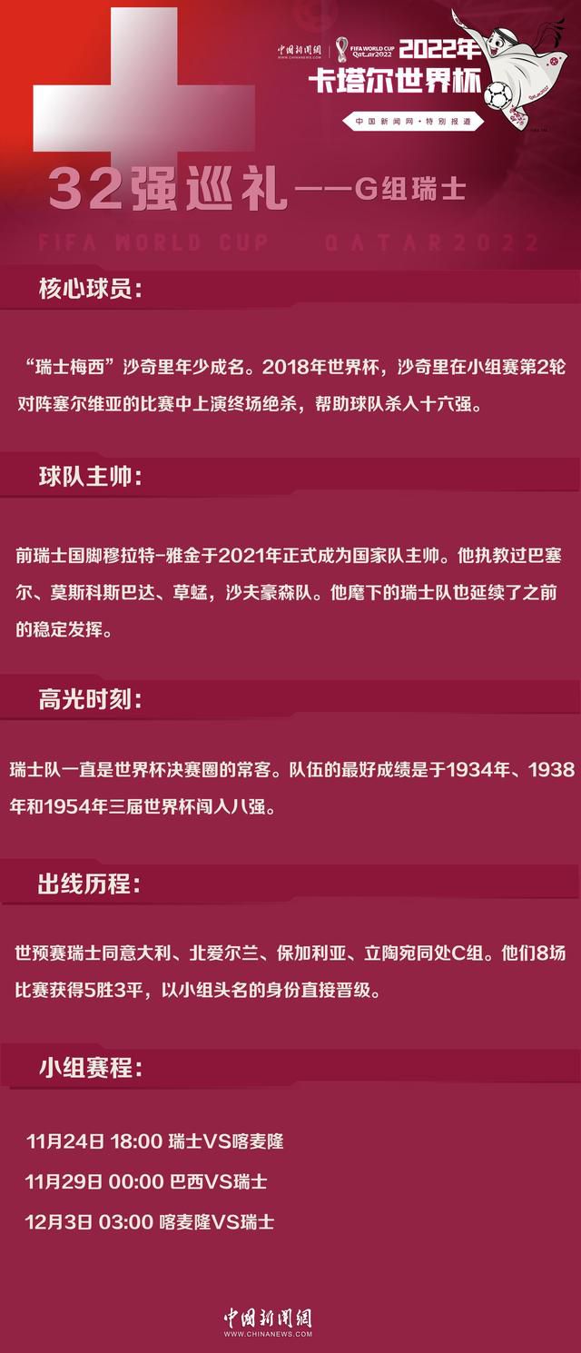 在第一套方案中，她还是坚持要51%的控股权，但是为了作为回报，她愿意在双方合作的前五年，把分成比例调整到40%比60%。